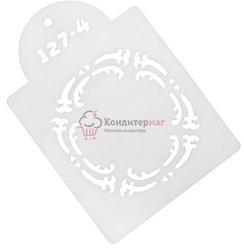Трафарет кондитерский 13х12 см. Пирог 1004373 1