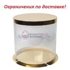 Тубус для торта 30х42 см. Золото