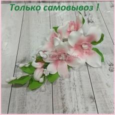 Сахарный букет Орхидея бел/розов. 20 см.