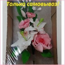 Украшение сахарное Лилия бел/Розы роз. 20 см.