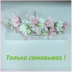 Украшение сахарное Орхидея свадебная бел/роз. зел/лист. 35 см.