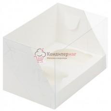 Коробка 2 ячейки 16х10х10 см. Белая пл/крышка