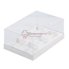 Коробка 6 ячеек 16х23,5х10 см. Белая Премиум прозр/крышка