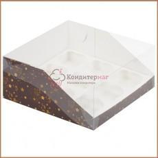 Коробка 9 ячеек 23,5х23,5х10 см. Звезды кор. пл/крышка