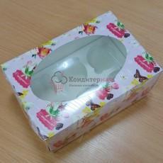 Коробка 6 ячеек 23,5х16х10 см. С праздником окно