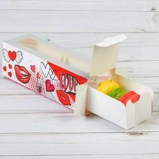 Коробка для макаронс 18х5,5х5,5 см. Стильной тебе 5 шт.