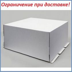 Упаковка для торта 4 кг. 30х40х26 см. Белая 1