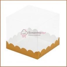 Коробка для торта Кристалл 15х15х14 см. Зол/прозр. купол