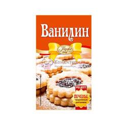 Ванилин фасованный 1 г. 27744 1