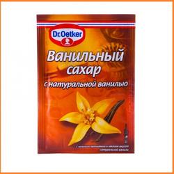 Ванильный сахар с нат. ванилью 15 г. Dr.Oetker 1