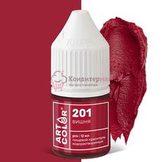 Краситель пищевой гелевый водорастворимый Art Color "Pro 201 Вишня" 12 мл
