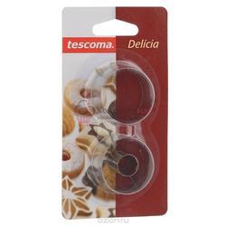 Формочка для печенья Круг с начинкой 4,5 см. металл Tescoma 1