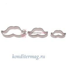 Формочка для печенья Усы 3 шт. металл