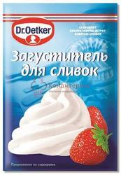 Загуститель для сливок Dr.Oetker 8 г. 1
