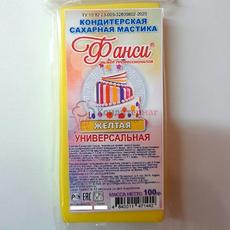 Мастика сахарная Фанси Желтая 100 г. 240-022